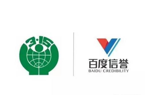 微博代发视频包首页