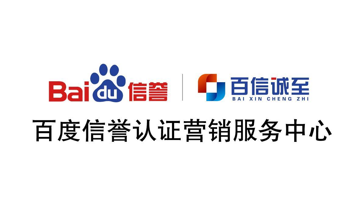 微博代发视频包首页